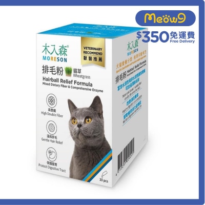 木入森 貓用排毛粉 (貓草) (2g x30pcs) - 木入森