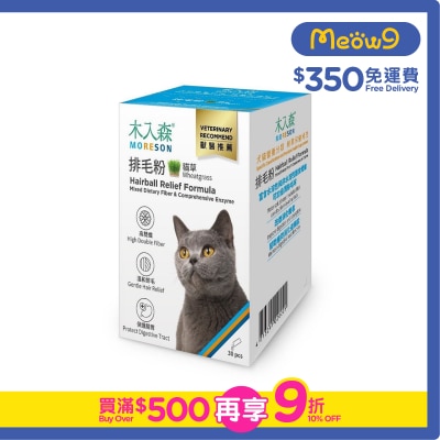 木入森 - 貓用排毛粉 (貓草) (2g x30pcs) - 木入森