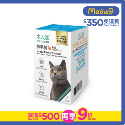 木入森 - 貓用排毛粉 (鮮蝦) (2g x30pcs) - 木入森