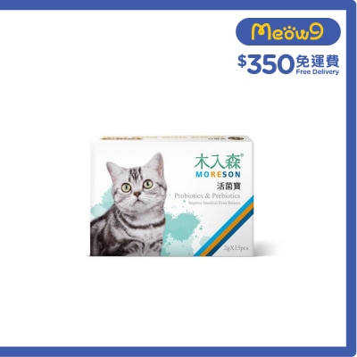 MORESON Probiotics & Prebiotics For Cats (2g x15pcs)- MORESON