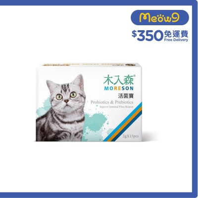 MORESON Probiotics & Prebiotics For Cats (2g x15pcs)- MORESON