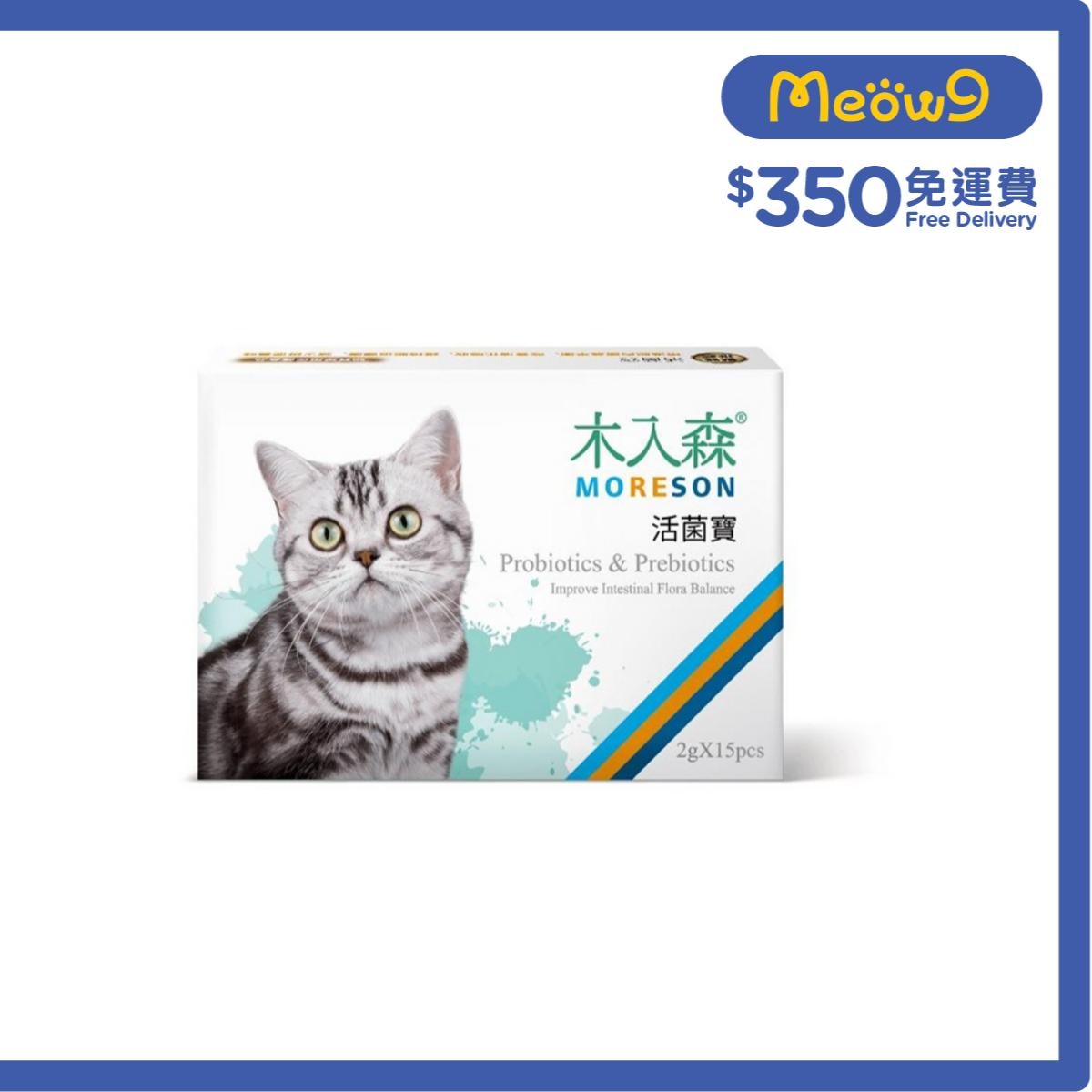 MORESON Probiotics & Prebiotics For Cats (2g x15pcs)- MORESON