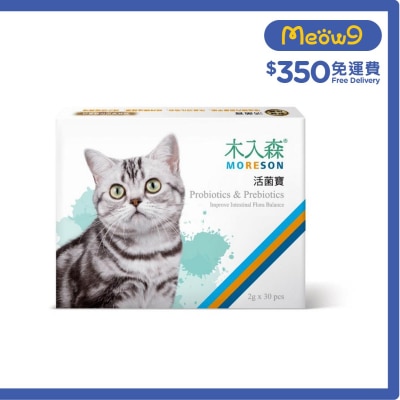 MORESON Probiotics & Prebiotics For Cats (2g x30pcs)- MORESON