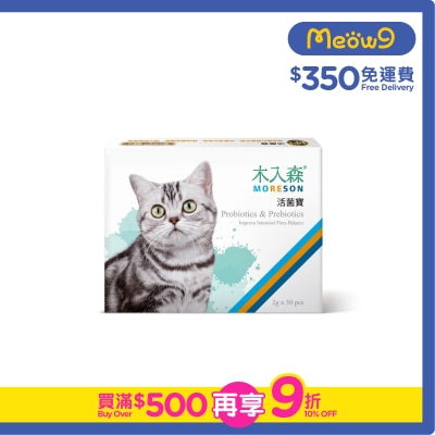 木入森 - 貓用活菌寶 (2g x30pcs) - 木入森
