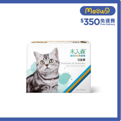 MORESON Probiotics & Prebiotics For Cats (2g x30pcs)- MORESON
