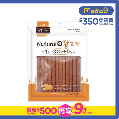 NATURAL ONE - 雞肉條 狗小食 (100g) - Natural O