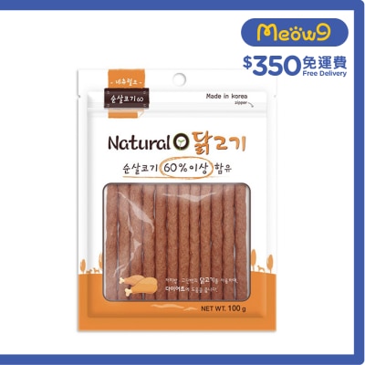 NATURAL ONE - 雞肉條 狗小食 (100g) - Natural O