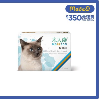 木入森 貓用保腎利 (30顆) - 木入森