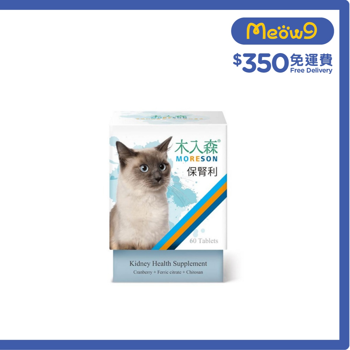 木入森 貓用保腎利 (60顆) - 木入森