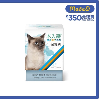 木入森 貓用保腎利 (60顆) - 木入森