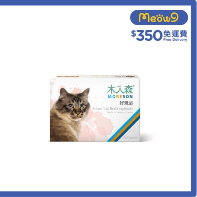 木入森 - 貓用好規泌 (30顆) - 木入森