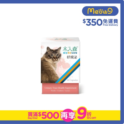 木入森 - 貓用好規泌 (60顆) - 木入森