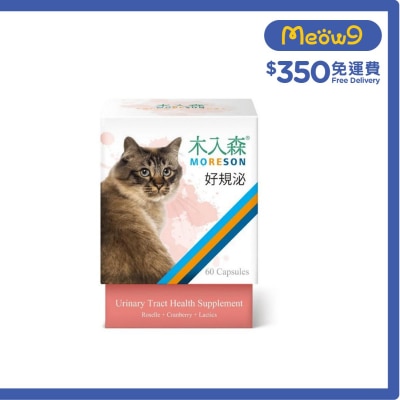 木入森 貓用好規泌 (60顆) - 木入森