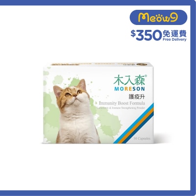 木入森 貓用護疫升 (30顆) - 木入森