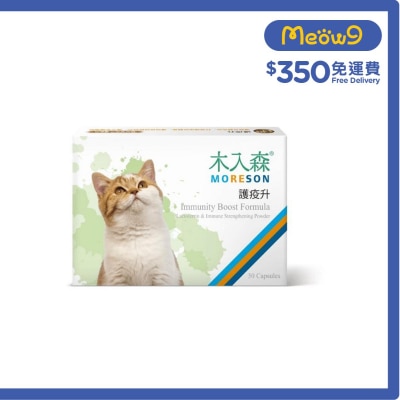 木入森 貓用護疫升 (30顆) - 木入森
