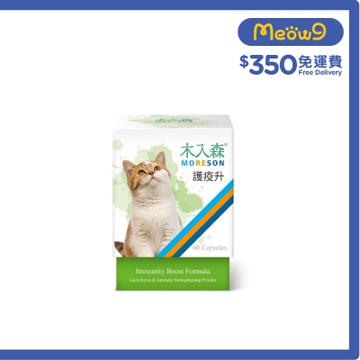 木入森 - 貓用護疫升 (60顆) - 木入森