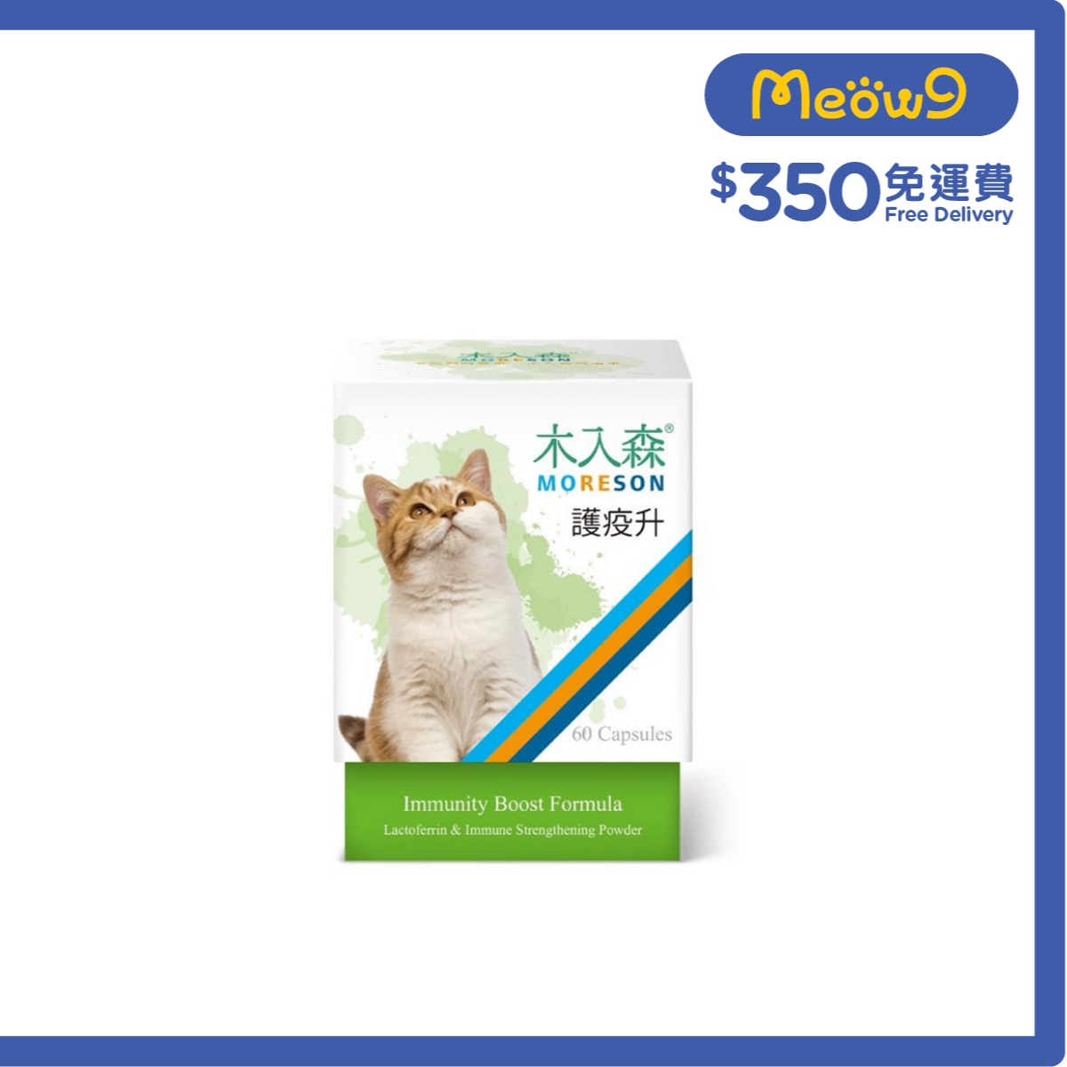 木入森 貓用護疫升 (60顆) - 木入森