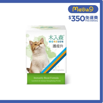 木入森 貓用護疫升 (60顆) - 木入森