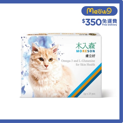 MORESON Omega-3 and L-Glutamine for Skin Health For Cats (2g x25pcs)  - MORESON
