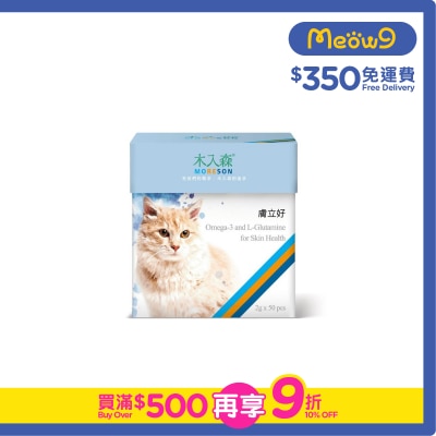 木入森 - 貓用膚立好 (2g x50pcs) - 木入森