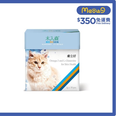 木入森 貓用膚立好 (2g x50pcs) - 木入森
