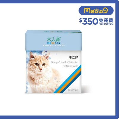木入森 貓用膚立好 (2g x50pcs) - 木入森