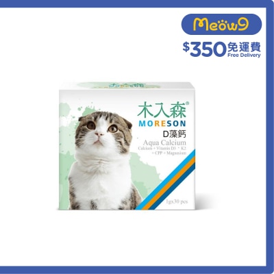 MORESON Aqua Calcium For Cats (30pcs)- MORESON