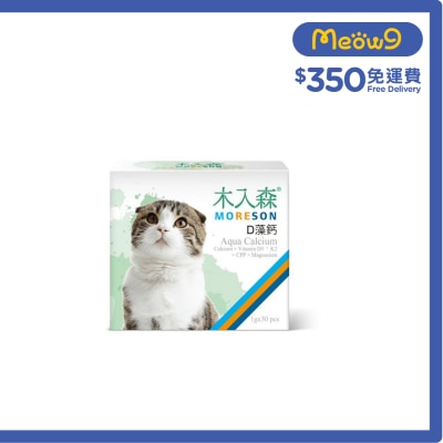 木入森 - 貓用D藻鈣 (30pcs) - 木入森