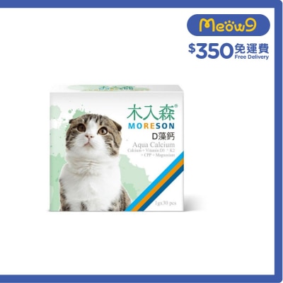 木入森 貓用D藻鈣 (30pcs) - 木入森