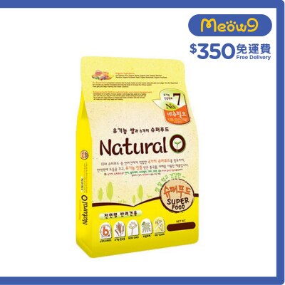 NATURAL ONE No.7 超級食物 配方 (2kg, 200g x10包)狗糧 - Natural O