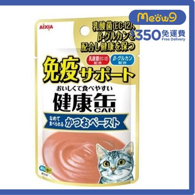 AIXIA Skipjack Tuna Paste Kenko-can Cat Pouch Immunity Support (40g)