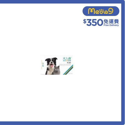 MORESON Refined Fish Oil Powder (1.25g x 15 pcs) For Cats and Dogs- MORESON