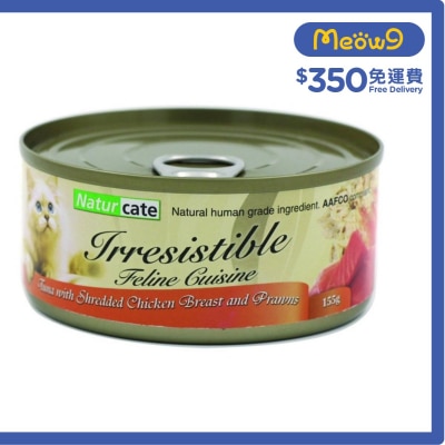 NATURCATE 白肉吞拿魚+雞肉+海蝦 (155g) 完整主食糧貓罐頭 - Naturcate