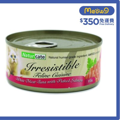 NATURCATE White Meat Tuna with Flaked Salmon (155g) Cat Can Wet Food - Naturcate