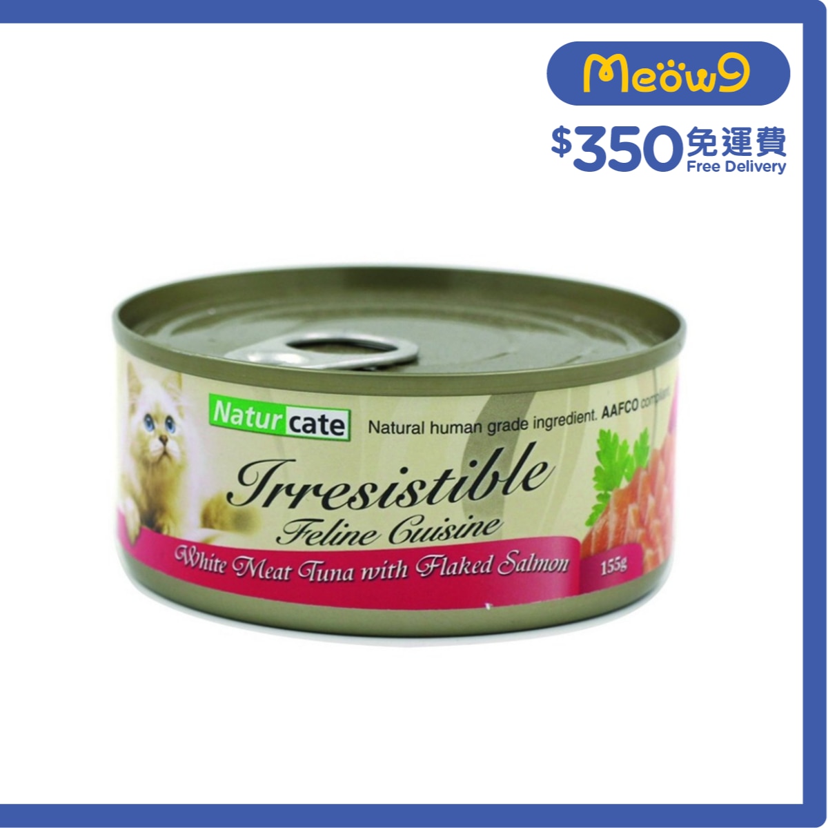 NATURCATE White Meat Tuna with Flaked Salmon (155g) Cat Can Wet Food - Naturcate