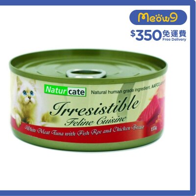 NATURCATE White Meat Tuna with Fish Roe & Chicken Breast (155g) Cat Can Wet Food- Naturcate