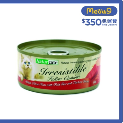 NATURCATE White Meat Tuna with Fish Roe & Chicken Breast (155g) Cat Can Wet Food- Naturcate