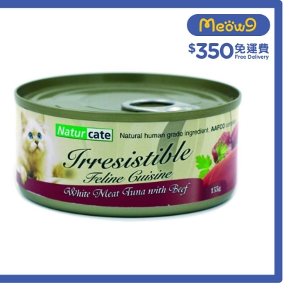 NATURCATE 白肉吞拿魚 + 牛肉 (155g) 完整主食糧貓罐頭 - Naturcate