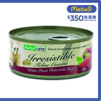 NATURCATE 白肉吞拿魚 + 牛肉 (155g) 完整主食糧貓罐頭 - Naturcate