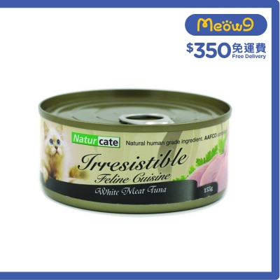 NATURCATE - 白肉吞拿魚 (155g) 完整主食糧貓罐頭 - Naturcate
