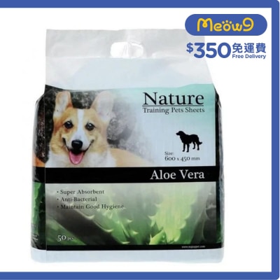 NATURE Aloe Vera Flavor Training Pet Sheets (Super Absorbent) (45*60cm) (50pcs)  - Nature