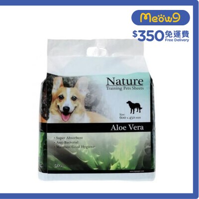 NATURE Aloe Vera Flavor Training Pet Sheets (Super Absorbent) (45*60cm) (50pcs)  - Nature