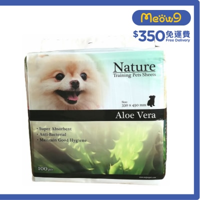NATURE Aloe Vera Flavor Training Pet Sheets (Super Absorbent) (33*45cm) (100pcs)  - Nature