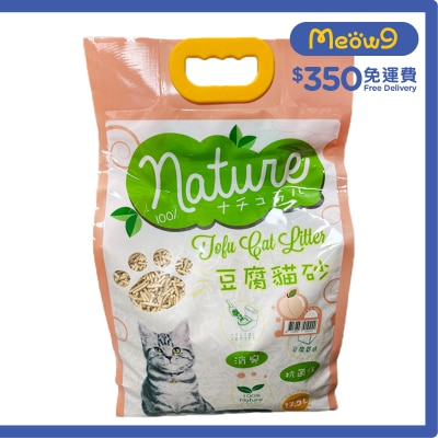 NATURE - Tofu Cat Litter - Peach (17.5L)- Nature