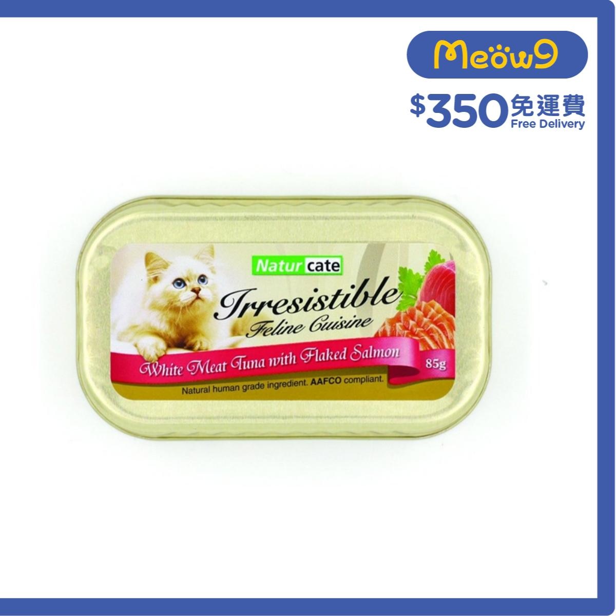 NATURCATE White Meat Tuna with Flaked Salmon (85g) Cat Can Wet Food - Naturcate