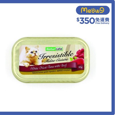 NATURCATE White Meat Tuna with Beef (85g) Cat Can Wet Food  - Naturcate