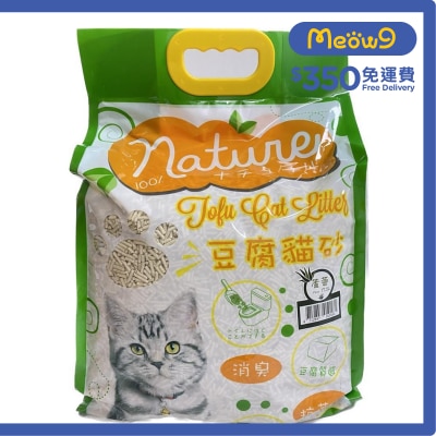NATURE - Tofu Cat Litter - Aloe (17.5L)- Nature