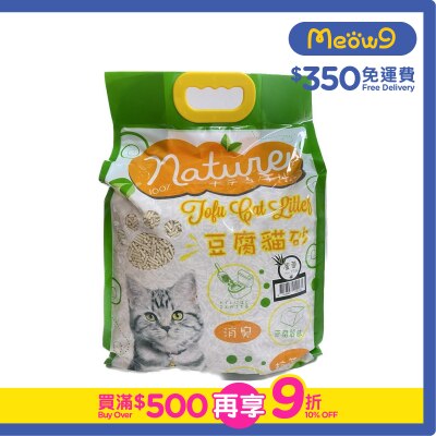 NATURE Tofu Cat Litter - Aloe (17.5L)- Nature
