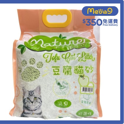 純天然 青蘋果豆腐貓砂 (17.5L) - Nature