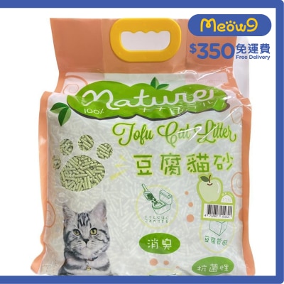 NATURE - Tofu Cat Litter - Apple (17.5L)- Nature